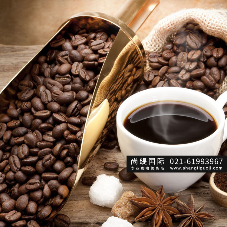 上海意式咖啡豆生产